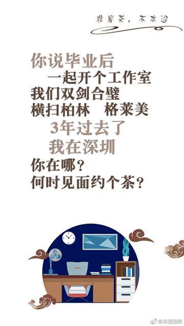 1520302441427364.jpg 1520302441427364.jpg