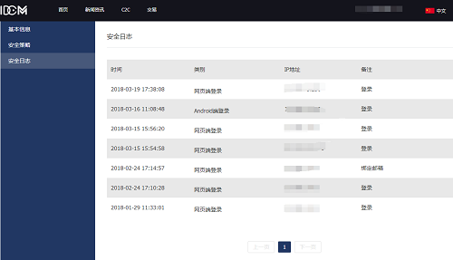 1522032561592954.png 图片18.png