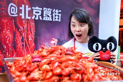 d067362ce080469a9503cd4420444492131999.jpg 图片3.jpg