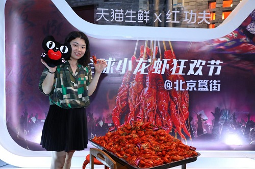 a9144334ebb7d76f97863931f54ffa38210425.jpg 图片5.jpg