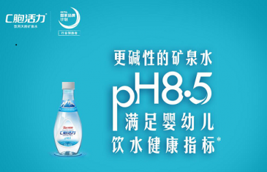 秋日来临,宝宝喝水有讲究