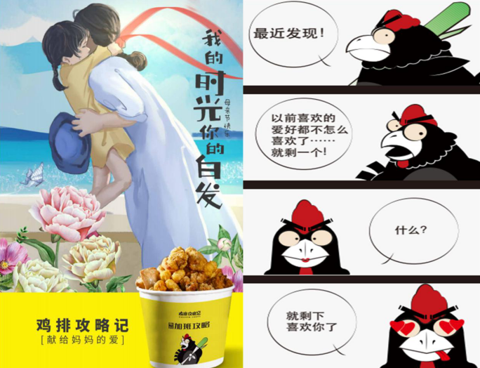 1539764077.png QQ图片20181017160511.png