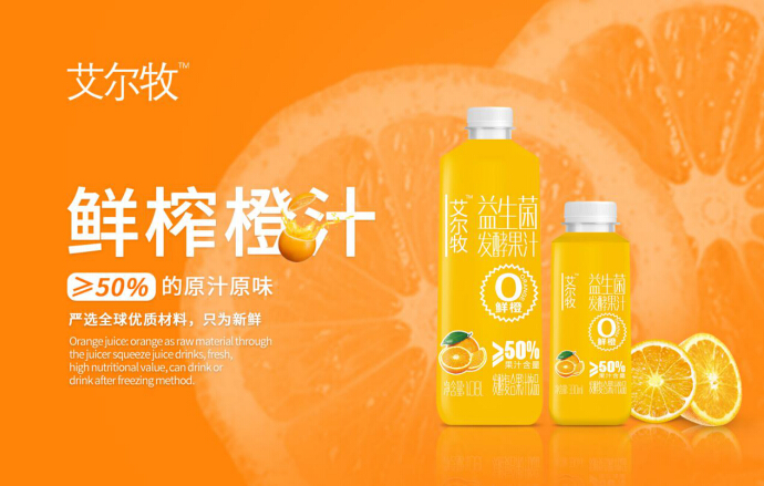 订单突破千万的品类黑马，今年发酵果汁流行风向标就是它了
