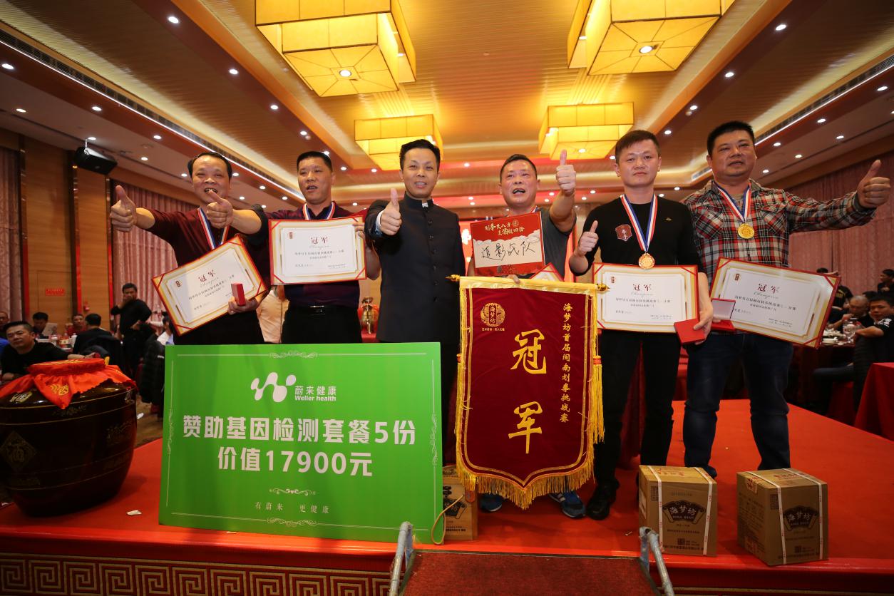 图片3.jpg 图片3.jpg