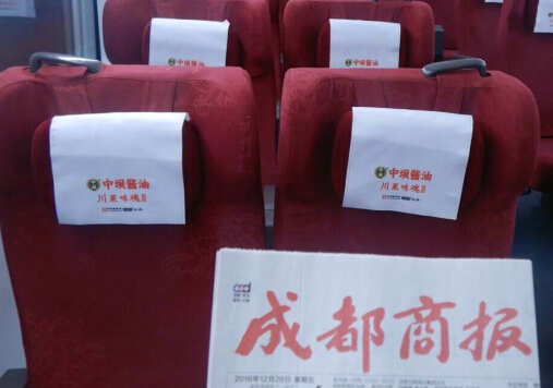 中坝口蘑头鲜的前世今生 大豆配口蘑一个传承了近两百年的历史