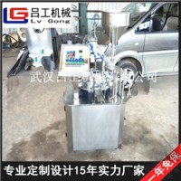圆盘式全自动灌装封口机 杯装酸奶牛奶灌装封口机 塑料杯封口机