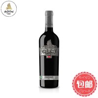 哪种葡萄酒（红酒）好喝——贺兰神珍藏版有机赤霞珠干红葡萄酒