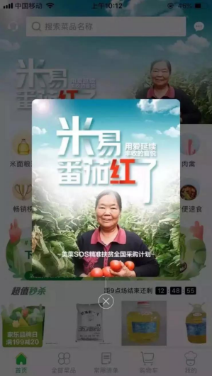 1552447453678154.png image.png