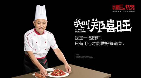 微信图片_20190318102321.jpg
