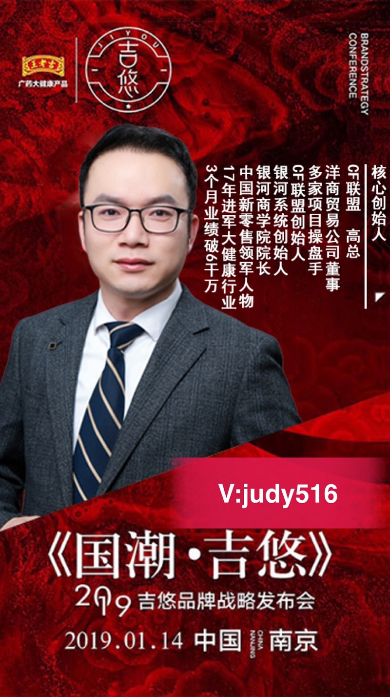微信图片_20190605104729.jpg