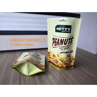 坚果类休闲食品包装袋