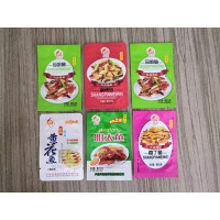 铝塑复合包装袋生产厂家