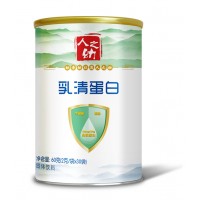 婴儿辅食营养品批发_河南婴幼儿辅食营养品代理_人之幼