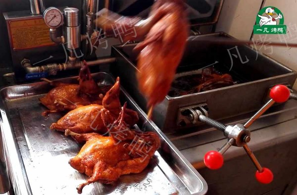 1571815437605940.jpg 05炸鸭.jpg