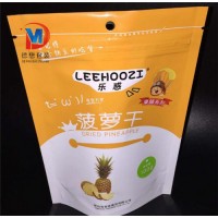 干果塑料包装袋A怀安干果塑料包装袋A干果塑料包装袋生产厂家