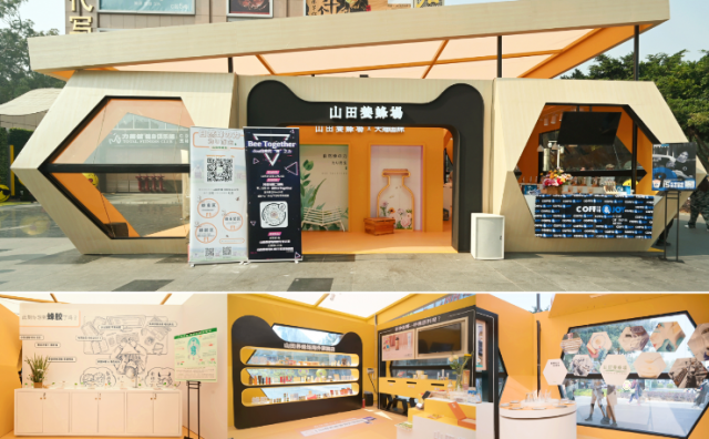 1576561004684976.png 2.png