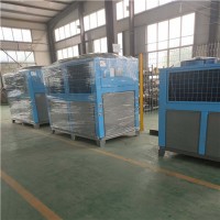 反应釜反应罐降温 实验室温度控制用冷水机
