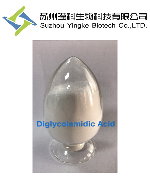 23 亚氨基二乙酸