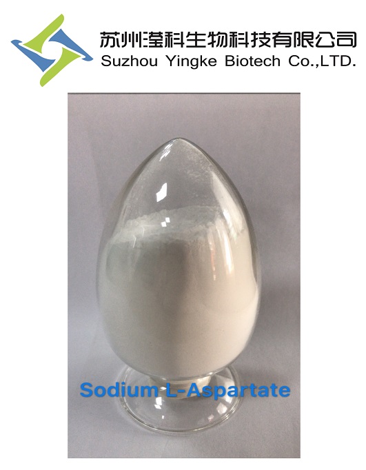 25 L-天门冬氨酸钠