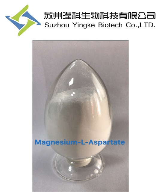 27 L-天门冬氨酸镁