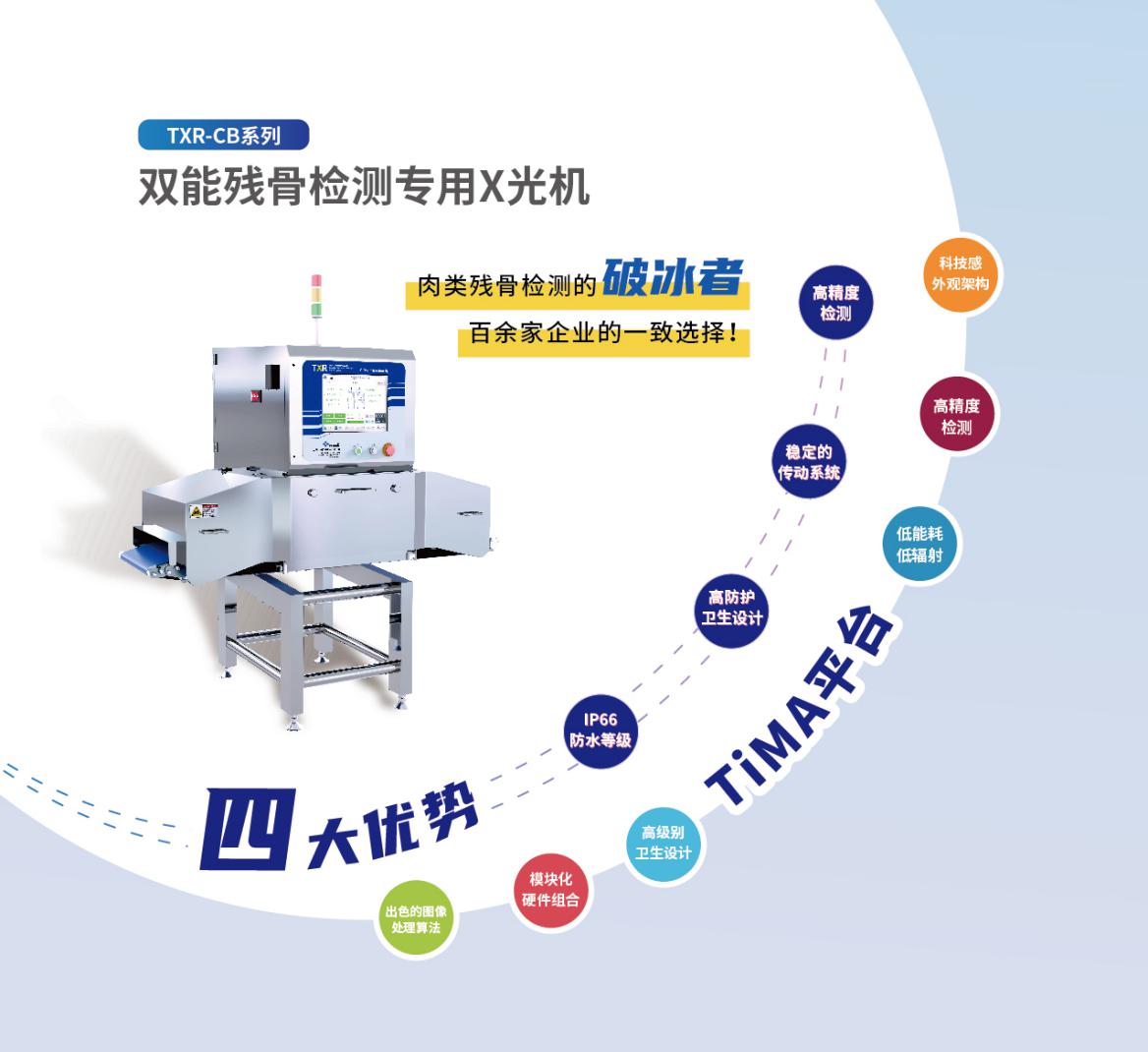 8e5cbcab7994cb318d6f68d955aa79e 8e5cbcab7994cb318d6f68d955aa79e