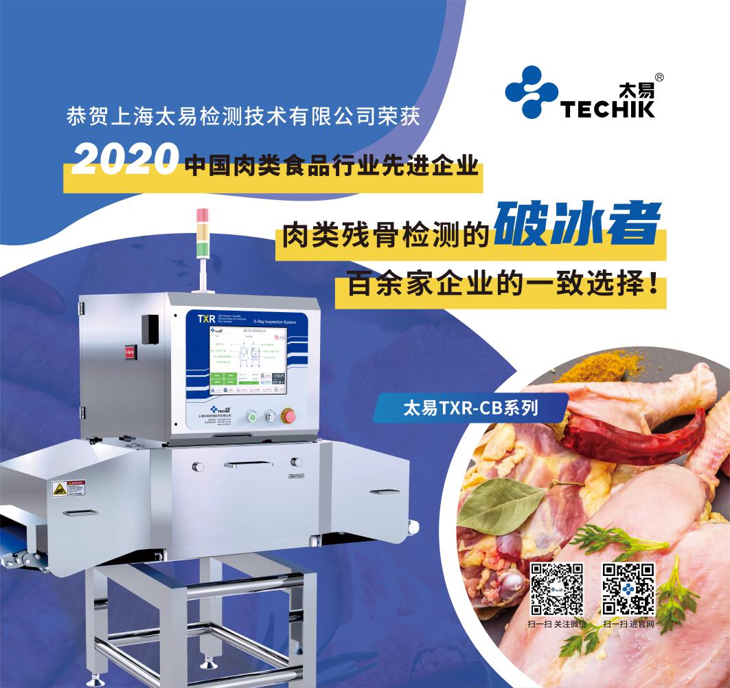 C:\Users\DELL\Desktop\论坛版面设计 v1.1 完稿_成品尺寸:2500<em></em>x2350mm(文件尺寸:2600<em></em>x2450mm).jpg论坛版面设计 v1.1 完稿_成品尺寸:2500<em></em>x2350mm(文件尺寸:2600<em></em>x2450mm) C:\Users\DELL\Desktop\论坛版面设计 v1.1 完稿_成品尺寸:2500<em></em>x2350mm(文件尺寸:2600<em></em>x2450mm).jpg论坛版面设计 v1.1 完稿_成品尺寸:2500<em></em>x2350mm(文件尺寸:2600<em></em>x2450mm)