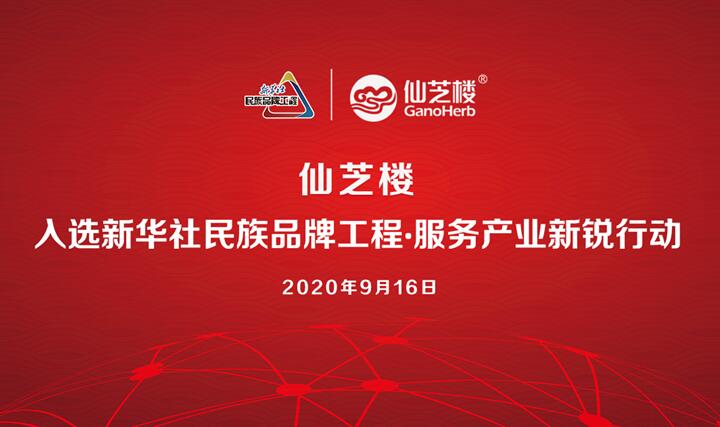 1600242481244503.jpg QQ截图20200916154102.jpg