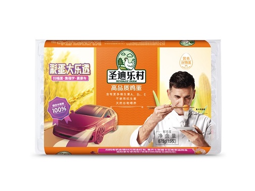 1604983005514639.jpg 3.jpg