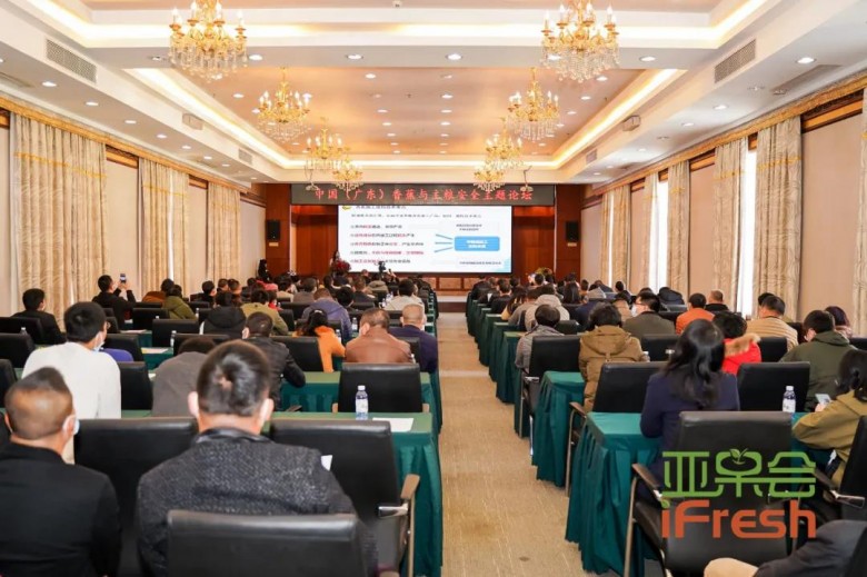 1609724264964275.jpg 微信图片_20210104093342.jpg