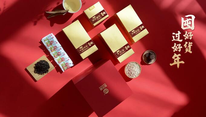 1611565223134799.jpg QQ截图20210125165456.jpg