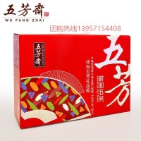 粽子五芳斋江苏总代理南京苏州无锡镇江粽子礼盒团购中心专卖店