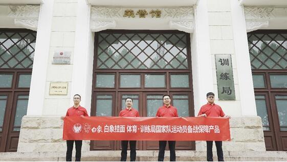 QQ截图20210617122252