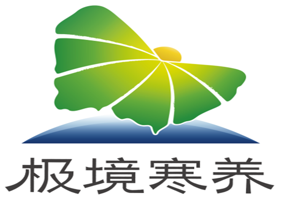 QQ截图20211110103604