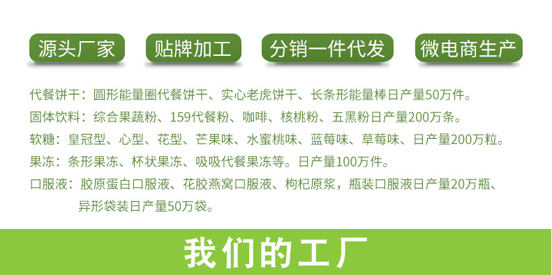 1597220344898165.png 6.png