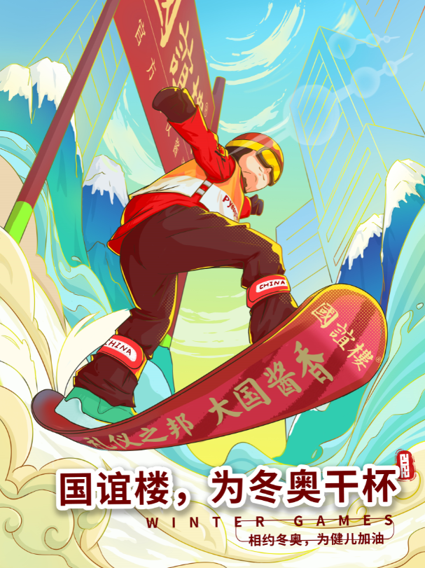 1644995882318700.png 微信图片_20220216151742.png