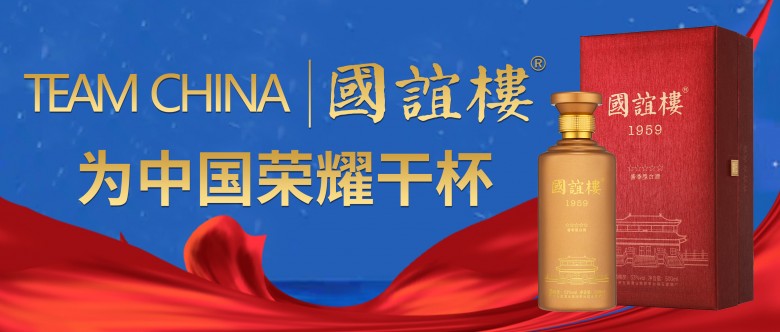 1644996176763174.jpg 微信图片_20220208130640.jpg