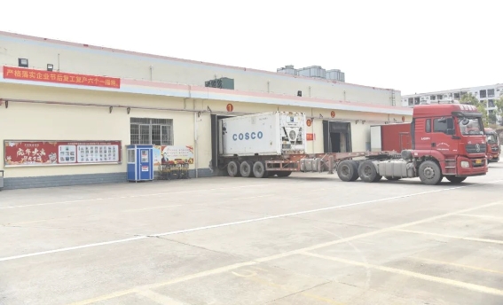 天农集团 天农集团