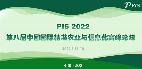 QQ截图20220506091309