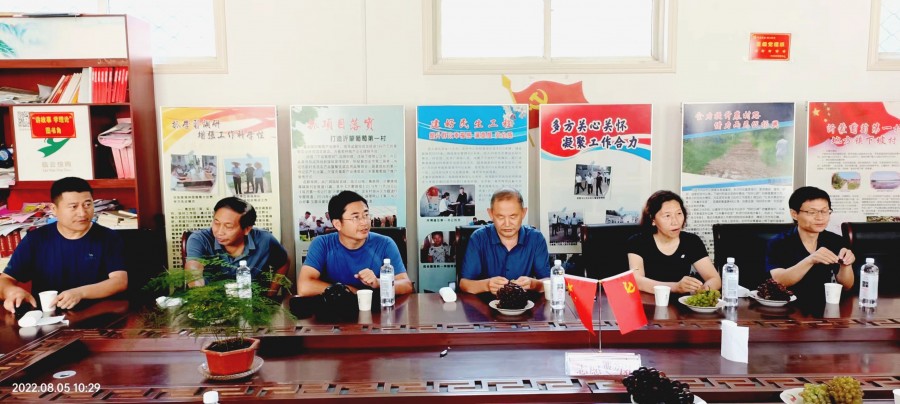 9BFDDD3D-5093-4CF5-9A3D-FD708A2E11B7