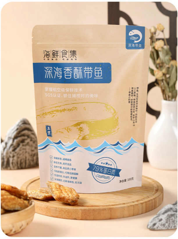 QQ截图20220816223753