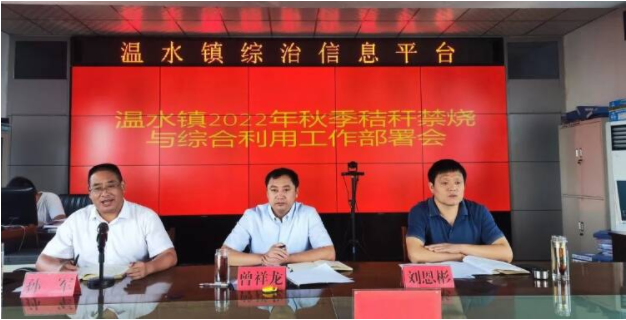 QQ截图20220926155714