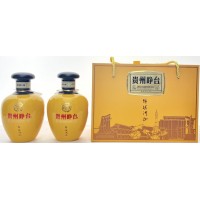 贵州峥台酒·锦绣河山