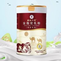 军农集团 丝路兵团全脂驼乳粉