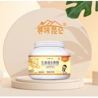 军农集团寻味昆仑儿童成长奶粉