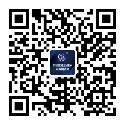 扫一扫,加薇信联系