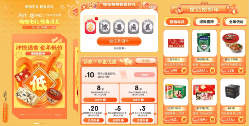 1673334480525676.png image.png