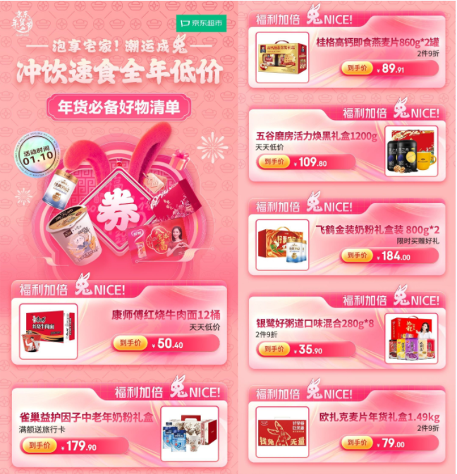 1673334753837114.png image.png