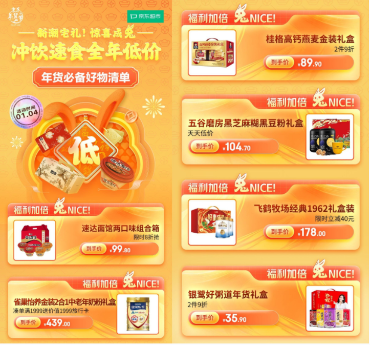 1673334713251126.png image.png