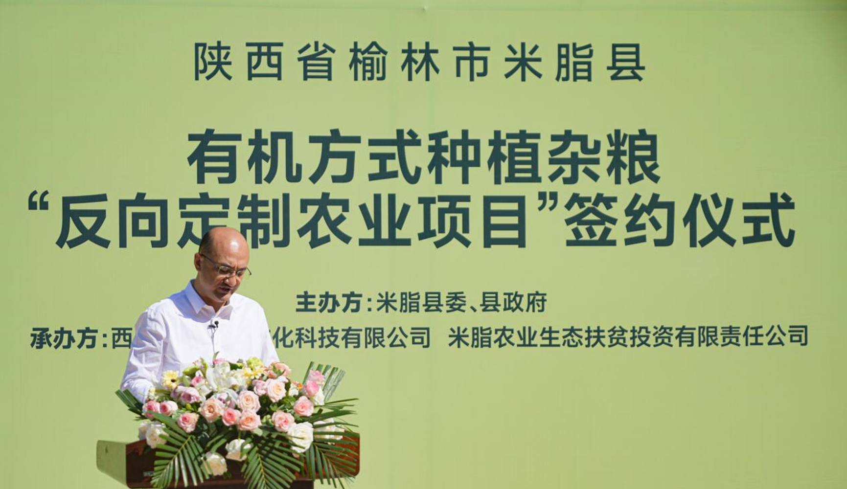 http://www.liwevents.com
/file/upload/202306/13/141646391.png