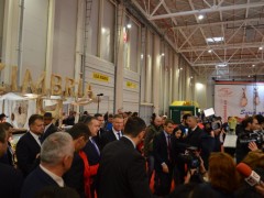 2023年第28届罗马尼亚国际雷竞技ap官网入口
展览会